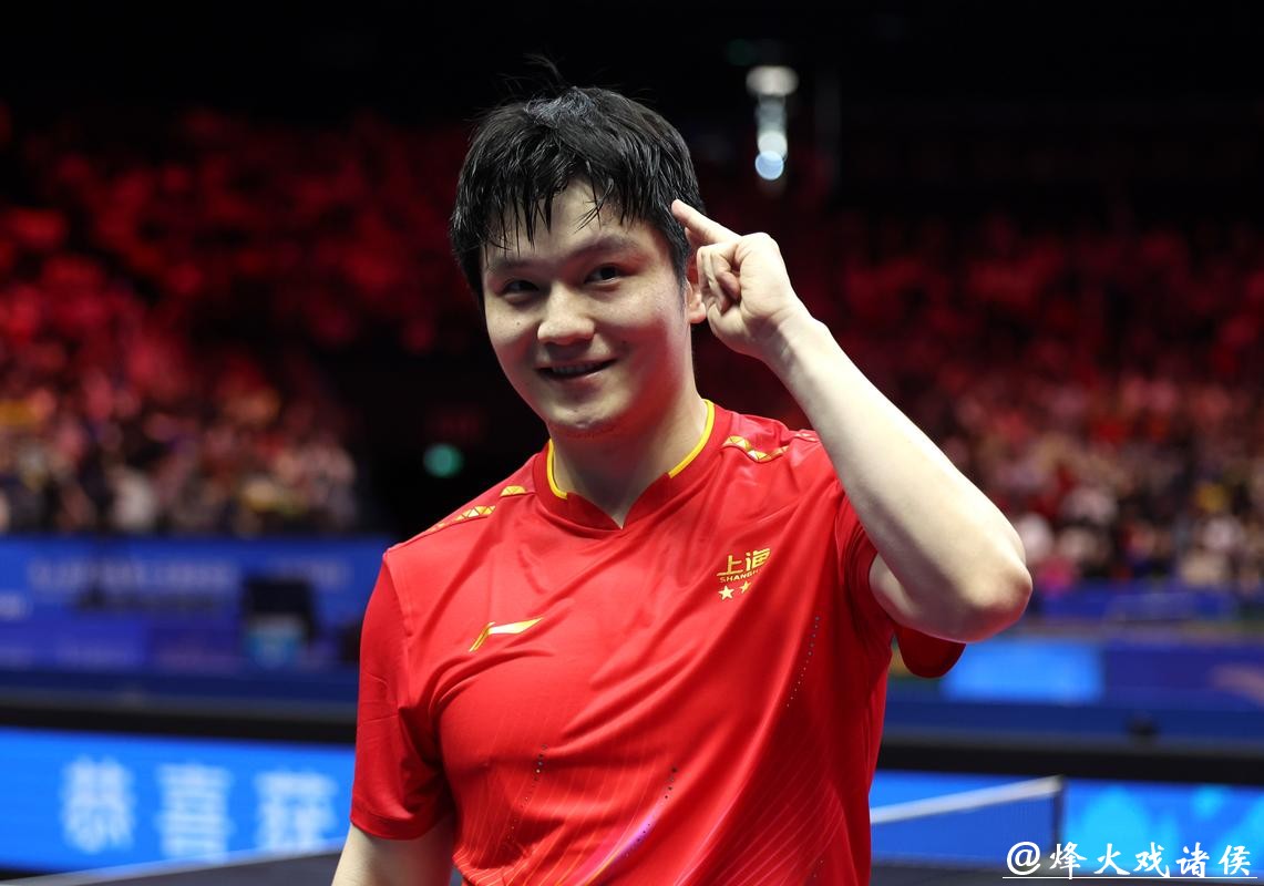 樊振东4-1战胜林诗栋 卫冕全运会乒乓球男单冠军 樊振东4-1战胜林诗栋 卫冕全运会乒乓球男单冠军