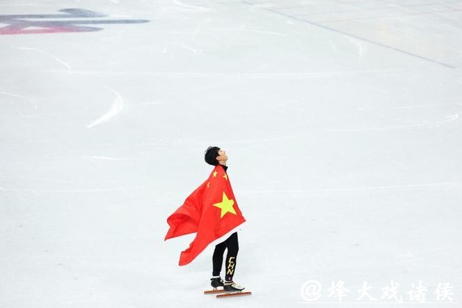 冬奥会短道速滑1000米 中国“龙”米兰“破冰” 冬奥会短道速滑1000米 中国“龙”米兰“破冰”