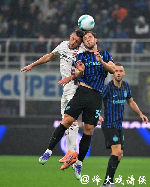 意甲-国米2-0战胜克雷莫内塞 先赛一场8分领跑 意甲-国米2-0战胜克雷莫内塞 先赛一场8分领跑