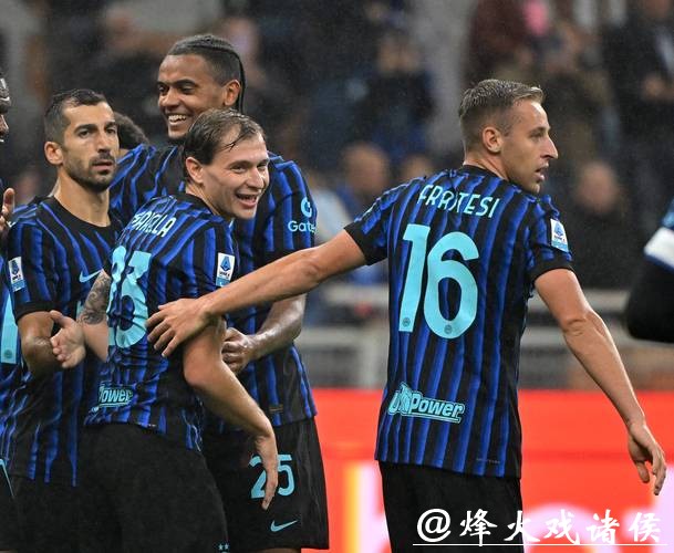 意甲-国米2-0战胜克雷莫内塞 先赛一场8分领跑 意甲-国米2-0战胜克雷莫内塞 先赛一场8分领跑