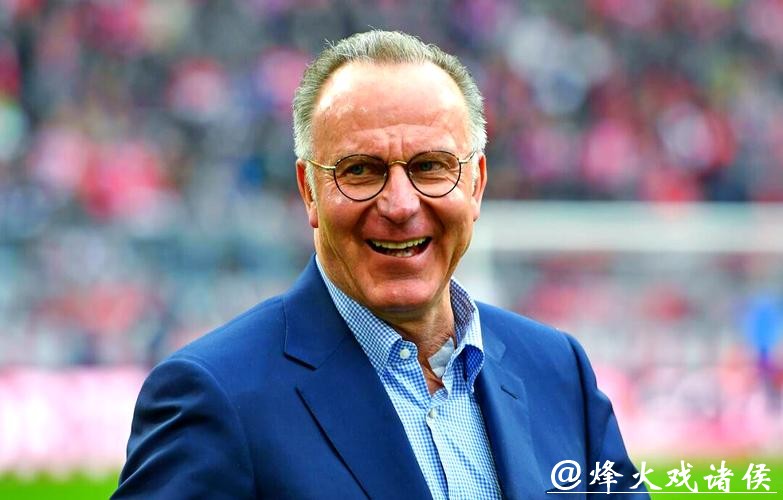 鲁梅尼格：肇事球迷不会在球场有容身之地