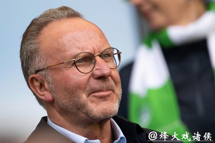 鲁梅尼格：肇事球迷不会在球场有容身之地