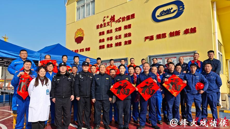 浦东海事局船员驿站开展新春服务暖心活动