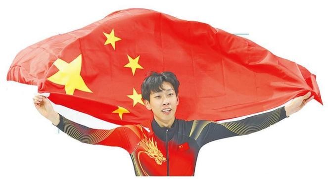 冬奥会短道速滑1000米 中国“龙”米兰“破冰”
