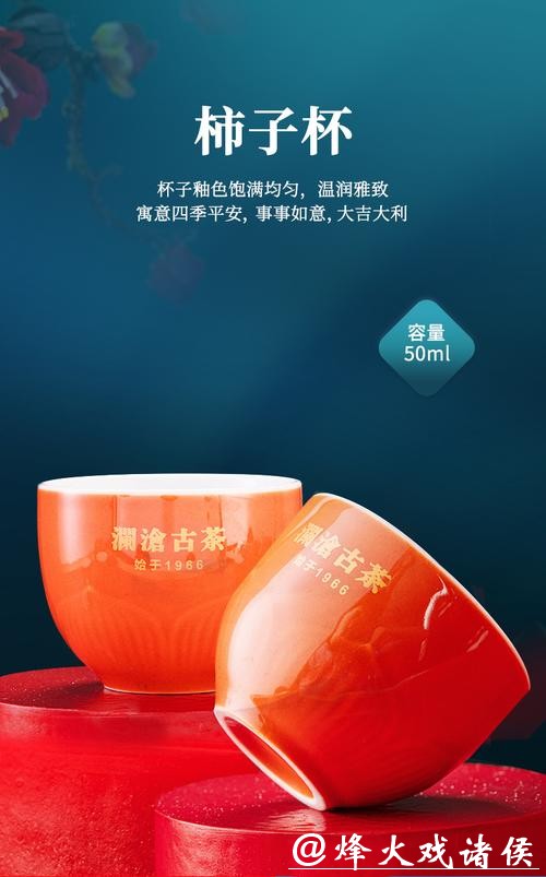 湖心亭一盏滇红续中英四十年茶缘，百年茶亭以三茶统筹传扬东方雅韵