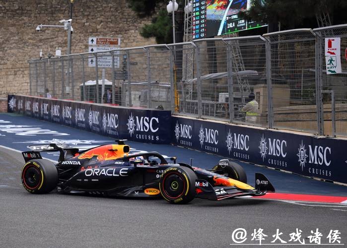 F1阿塞拜疆站排位赛：维斯塔潘夺杆位塞恩斯第二