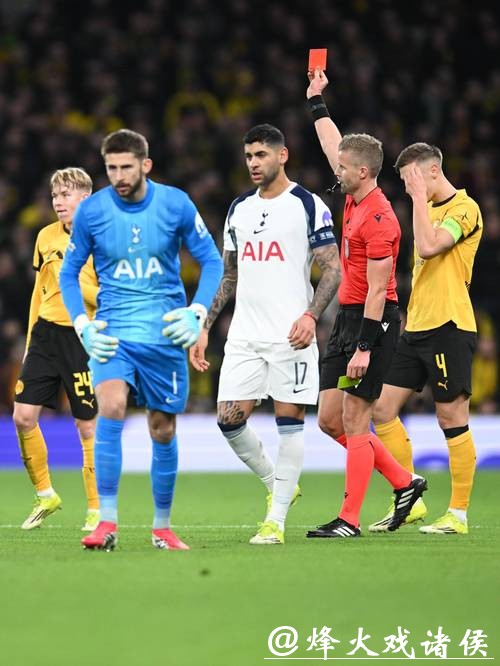 欧冠-罗梅罗、索兰克破门 热刺2-0完胜多特蒙德