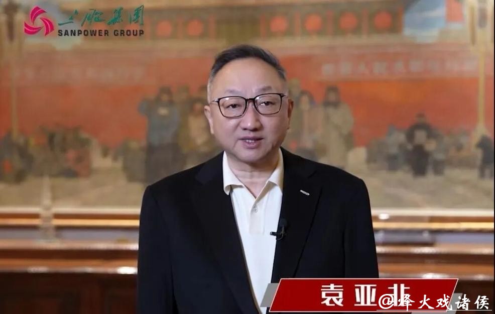 袁亚非锚定大健康主业 南京新百转型提质显韧性