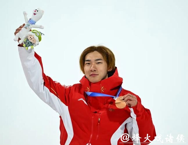 米兰冬奥会丨中国队收获首枚奖牌 苏翊鸣：拿到奖牌我很自豪