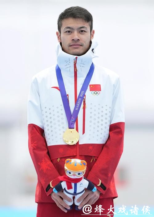 冬奥会今日看点：宁忠岩冲击速度滑冰男子1000米奖牌