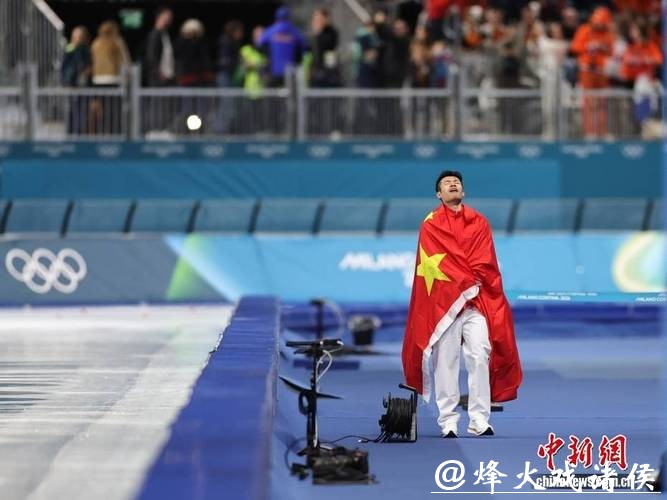 冬奥会今日看点：宁忠岩冲击速度滑冰男子1000米奖牌