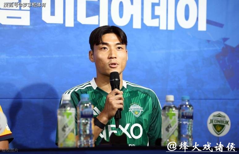 喜讯！中超球队逼平欧冠劲旅，新赛季手握冲击冠军优势，球迷沸腾