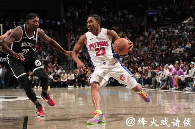 状元对飙合轰93分活塞擒森林狼 76人大胜篮网