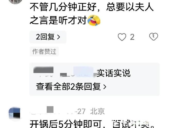 微言 | 五年老食客突然消失，老板寻人的背后何止是牵挂