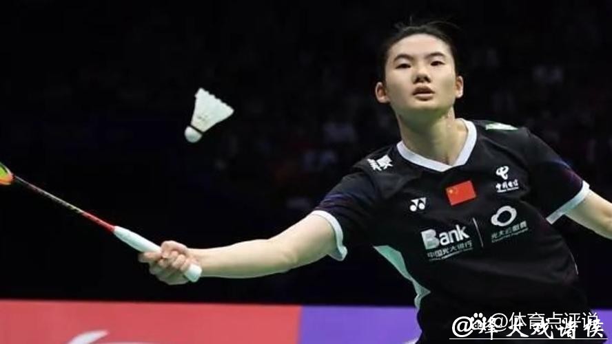 中国羽毛球大师赛：韩悦不敌安洗莹获女单亚军