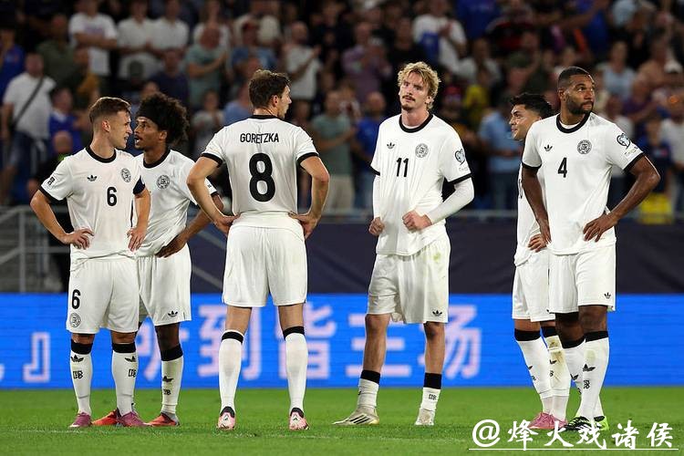 德国足球联盟：今年或无法恢复有现场观众的比赛