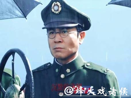 同样是祭拜吴石，于和伟演得让人破防，张晞临却被指浮夸？3个细节揭开演技差距